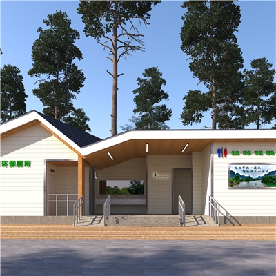 公共衛(wèi)生間 